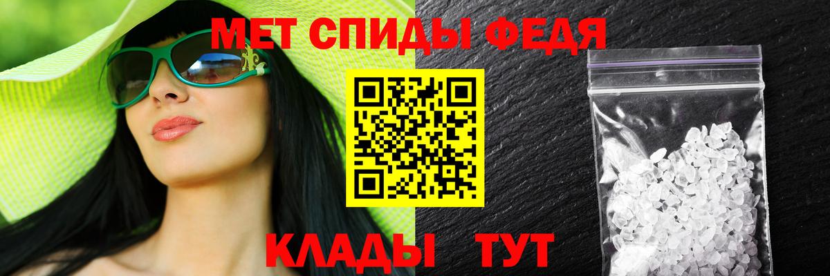 мега ссылки  Вход с VPN  Соликамск  Amphetamine Розовый  Amphetamine 
