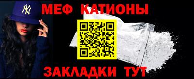 гашик Можайск