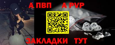 mix Можга