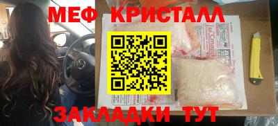 дистиллят марихуана Моздок