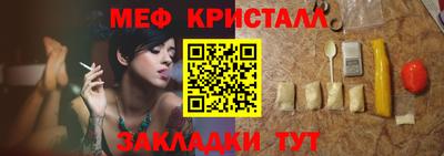 mix Можга