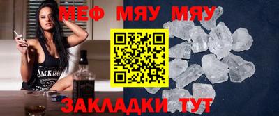 дистиллят марихуана Моздок