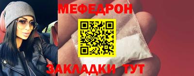 mix Можга