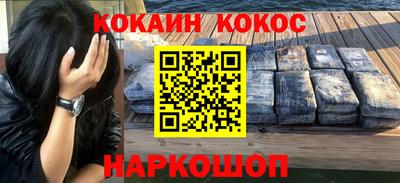 mix Можга