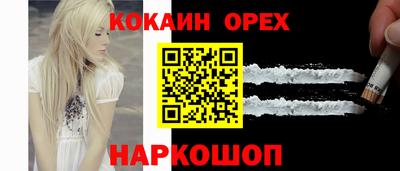 дистиллят марихуана Моздок
