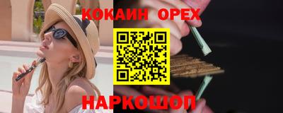 дистиллят марихуана Моздок