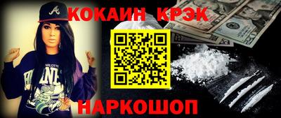 mix Можга