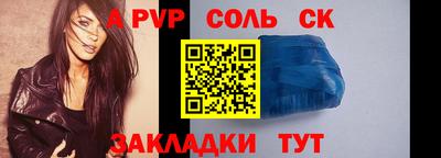 дистиллят марихуана Моздок