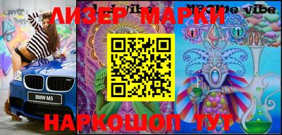 дистиллят марихуана Моздок