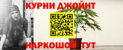 mix Можга