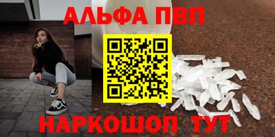 mix Можга