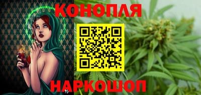дистиллят марихуана Моздок