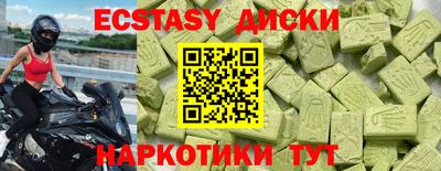 mix Можга
