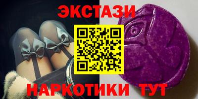 дистиллят марихуана Моздок