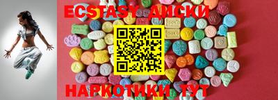дистиллят марихуана Моздок