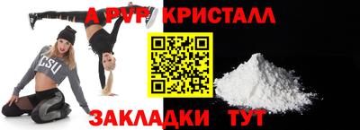 дистиллят марихуана Моздок