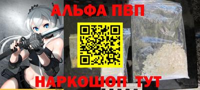 гашик Можайск