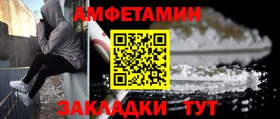 дистиллят марихуана Моздок