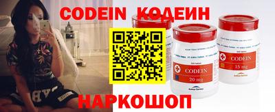 гашик Можайск