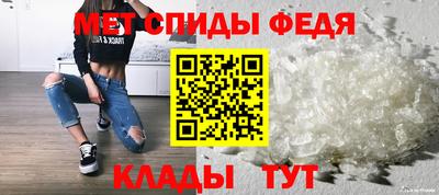 mix Можга