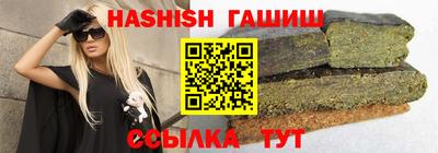 mix Можга