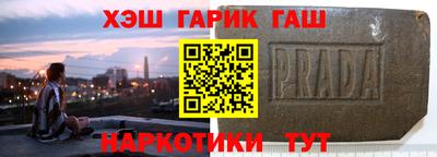 mix Можга