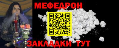 дистиллят марихуана Моздок