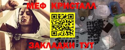 дистиллят марихуана Моздок
