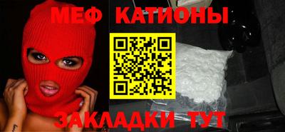 дистиллят марихуана Моздок