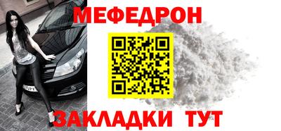 mix Можга