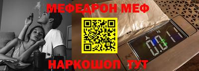 дистиллят марихуана Моздок