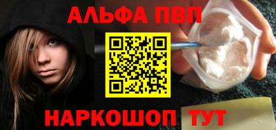 дистиллят марихуана Моздок
